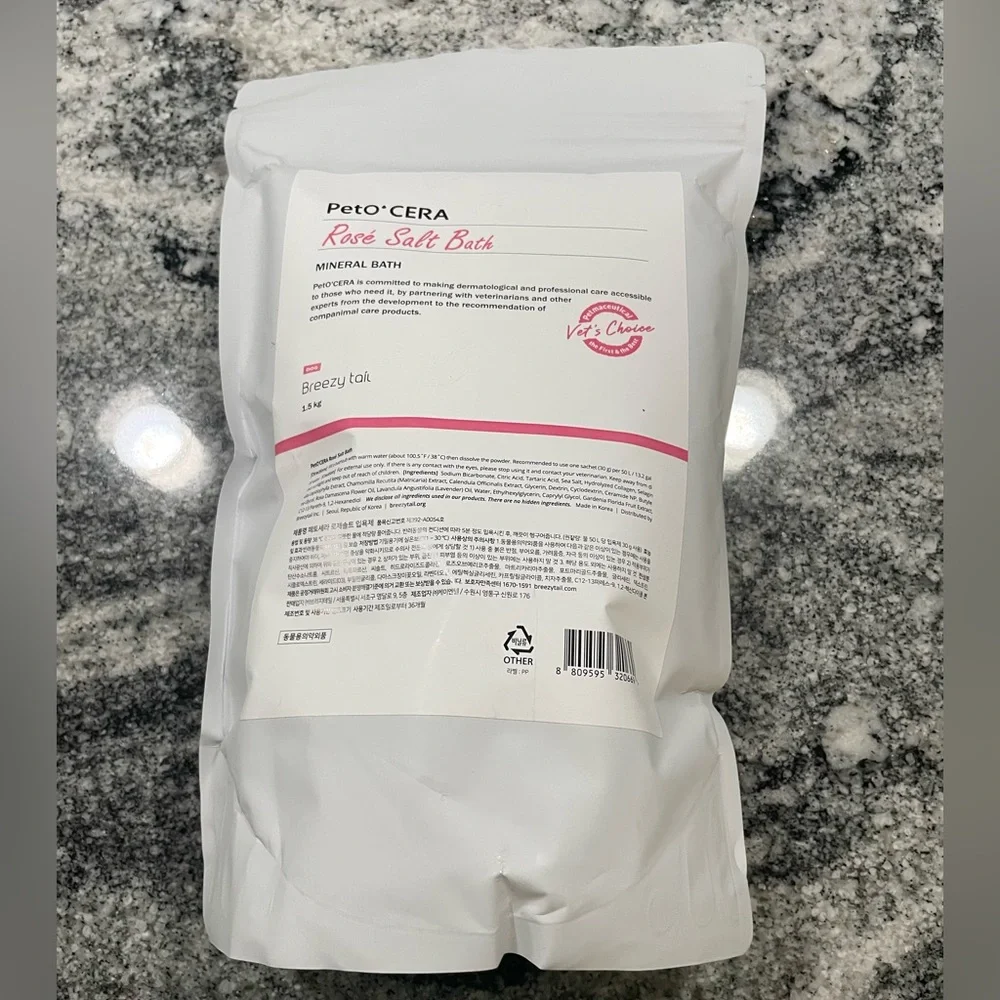 Breezytail PetO'Cera Himalayan Pink Salt Bath for Dogs for Irritated Skin